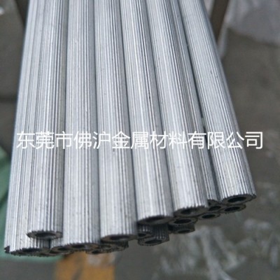 6063鋁管 直紋鋁管 20*10 網紋滾花鋁管 氧化專用鋁管 空心鋁棒 6063鋁管 直紋鋁管 201