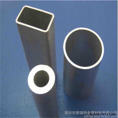 國標(biāo)鋁管 2024 5052 7075硬質(zhì)合金鋁管 噴砂彩色鋁管 進(jìn)口鋁圓管 鋁扁管