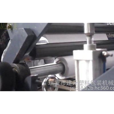 供應，電腦分切機，高速分切機，高速電腦分切機，分切機