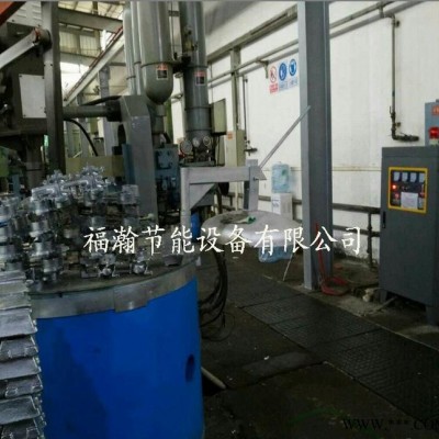 鋁合金快速熔化爐/熔鋁爐/電磁加熱熔鋁爐