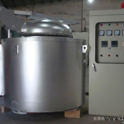 供應(yīng)金力泰坩堝熔鋁爐 熔化爐 機(jī)邊爐