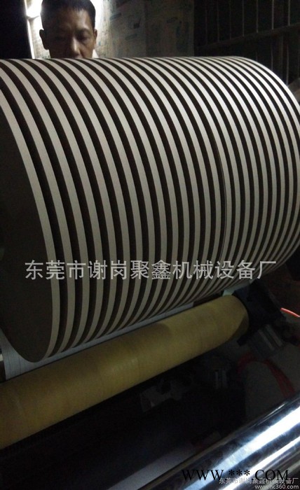 （506）碳帶聚酯膜精密分條機/分切機/分紙機