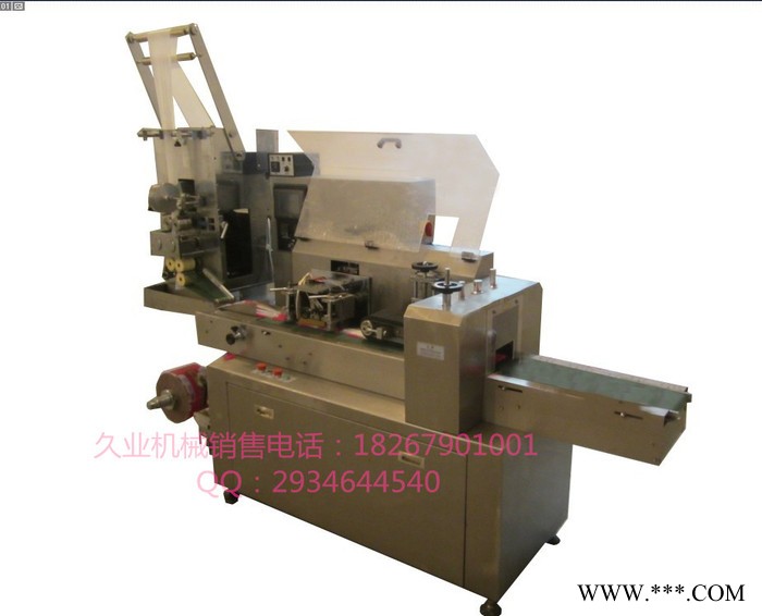義烏久業(yè)機(jī)械JY-D100型全自動(dòng)單片濕巾包裝機(jī) 折疊機(jī) 分切機(jī) 噴淋機(jī)，分切復(fù)卷機(jī)