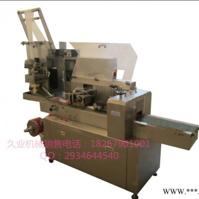 義烏久業(yè)機(jī)械JY-D100型全自動(dòng)單片濕巾包裝機(jī) 折疊機(jī) 分切機(jī) 噴淋機(jī)，分切復(fù)卷機(jī)