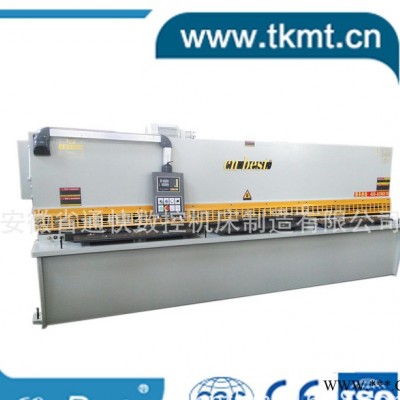 采用MD11數控系統制作液壓數控剪板機【TR11數控剪板機】
