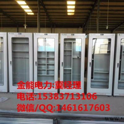 金能沖天牛JN自貢冷軋鋼板工具柜價格 /光伏電廠工具柜格局