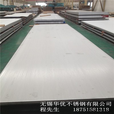 太鋼原廠420J2不銹鋼冷軋板 3Cr13不銹鋼卷板 規格齊全 價格合理