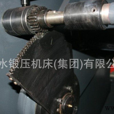 液壓擺式剪板機