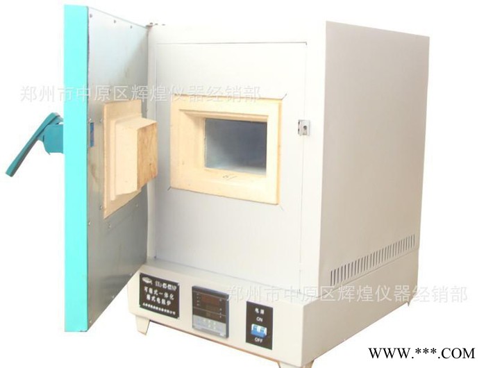 低價出售 箱式熱電阻爐 數顯箱式電阻爐SX2-5-12