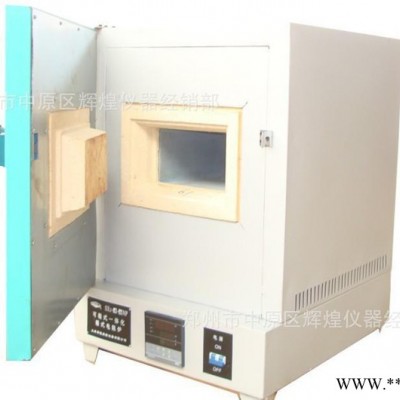 低價出售 箱式熱電阻爐 數顯箱式電阻爐SX2-5-12