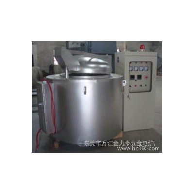 供應JLTGR3300KG 電阻爐 溶解保溫爐