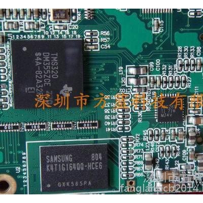 電阻爐PCB電路板抄板設(shè)計(jì)開發(fā)改板