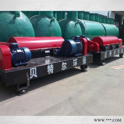 供應(yīng)貝【貝特爾】BetterLW 電鍍污泥處理設(shè)備廠家貝特爾環(huán)保推薦臥螺離心機(jī)