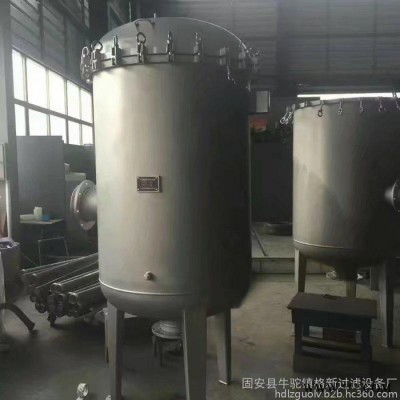 電鍍液過濾器 大型電鍍液過濾器