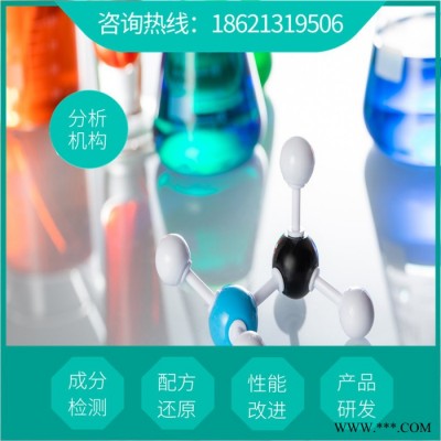 新型水性透明電泳漆配方  高性能水性啞光電泳漆組分比例分析  知弗生產技術工藝改進