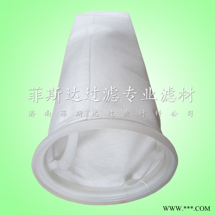 吉林過濾筒廠家供應(yīng)琿春電泳漆過濾筒-菲斯達(dá)塑料圈過濾筒