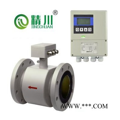 JCEF型電鍍污水流量計(jì) 電池供電電鍍污水流量計(jì) 制革廠電鍍污水流量計(jì)