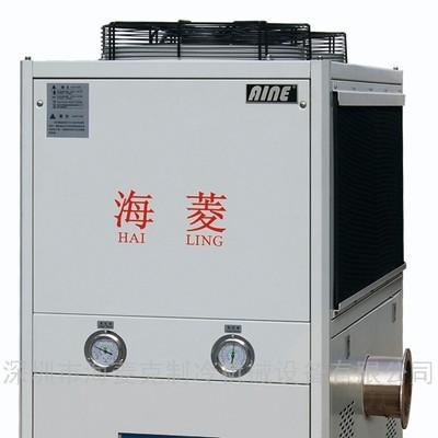 供應海菱電鍍專用冷水機/橡塑擠出機專用冷