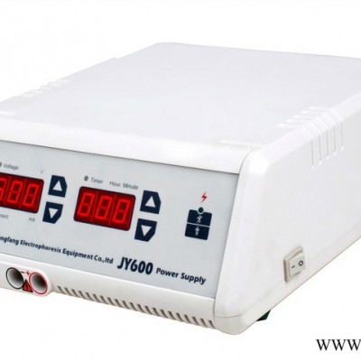 供應君意JY600基礎電泳儀
