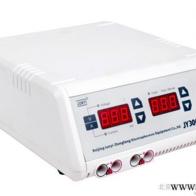 供應君意JY300基礎電泳儀