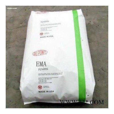 直銷原料 EMA 美國(guó)杜邦  Elvaloy® AC 1126  耐候抗 韌性好,可表面噴涂,電鍍,