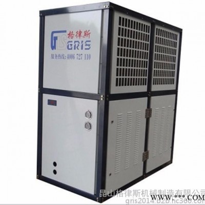 冷水機,電泳專用水冷機,電鍍冷水機,免費調試