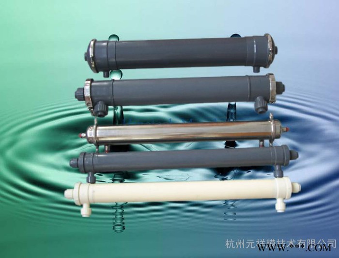電泳漆超濾膜