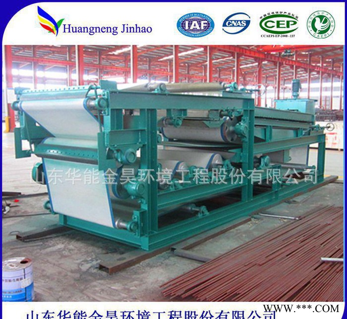 陜西電泳水設(shè)備生產(chǎn)污水設(shè)備小型帶式壓濾機(jī)