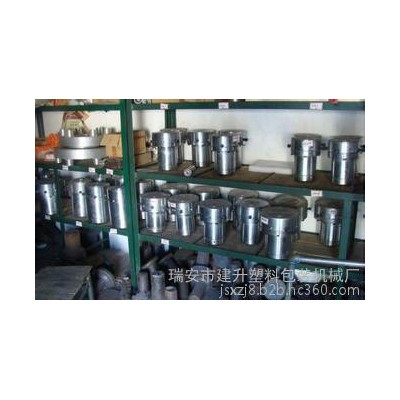 阿里**供應商 ** 50鏡面電鍍模頭 量大可從優