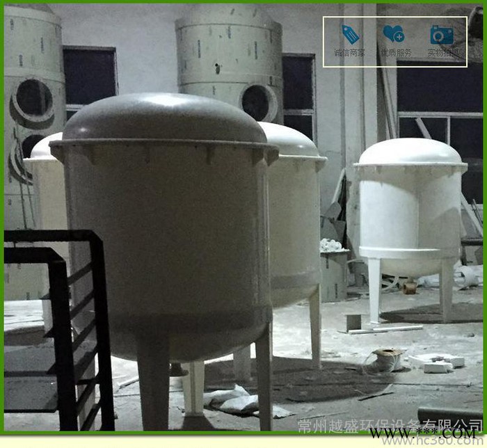 常州 PP壓力容器 PP塑料多濾芯式過濾器過濾器濾芯可定制電鍍槽