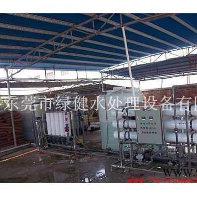 電鍍回用水處理/回用系統(tǒng)/回用技術(shù)/線路板水中水回用設(shè)備