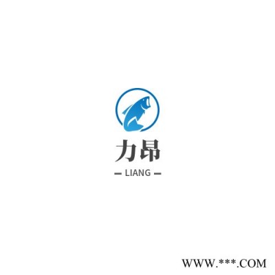 供應 錫酸鈉 99.9% 電鍍助劑 生產廠家 量大優惠 錫酸鈉
