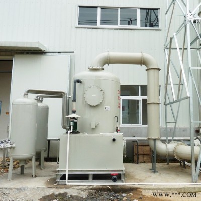 【超日】環保 噴淋塔 酸霧噴淋塔 電鍍酸霧凈化塔 有機廢氣除臭裝置