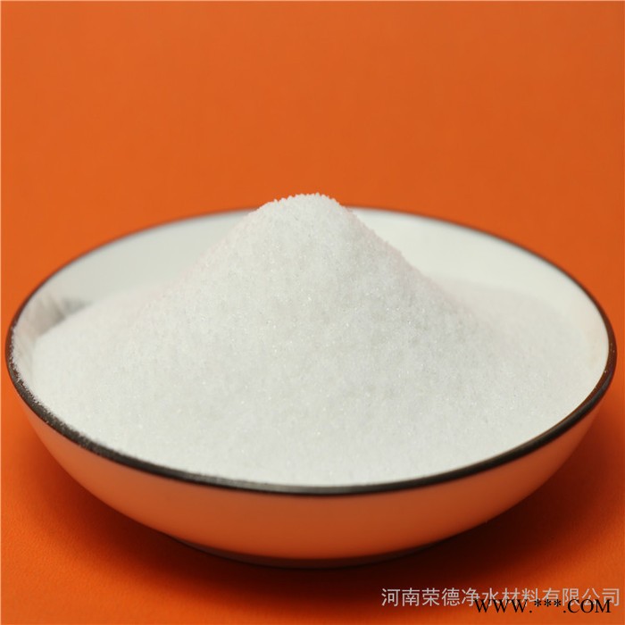 建昌批發零售 電鍍廢水用陰離子聚丙烯酰胺PAM 水處理藥劑
