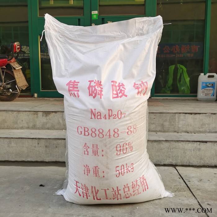 供應(yīng)國標(biāo)工業(yè)級(jí)電鍍焦磷酸鈉 98%高純度水處理焦磷酸鈉廠家批發(fā) **價(jià)廉