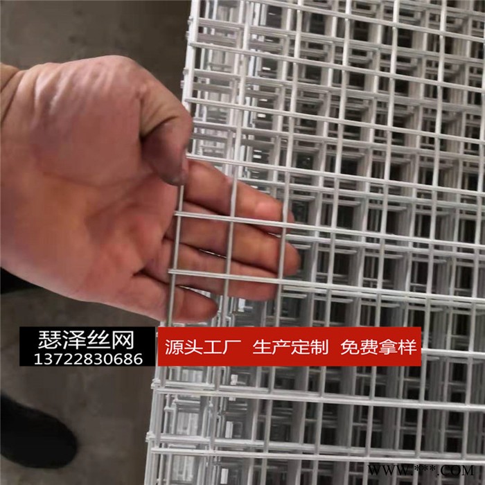 瑟澤 點焊異型網片電鍍網片 熱度網片  防護網片 防爬網片  圍欄網片 隔離網片 護欄異形網片  量大從優