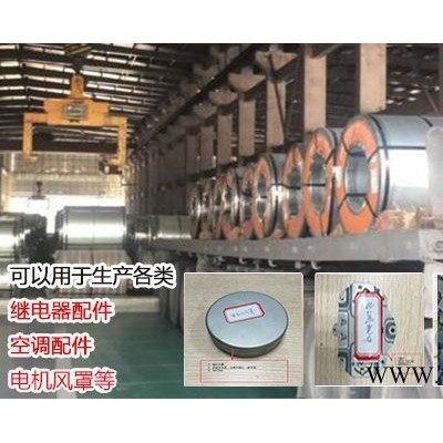 邯鋼電鍍鋅耐指紋0.4*1250*C五金導軌，轎車內(nèi)板，家具門板，辦公桌面板，電梯箱體內(nèi)板，建筑裝飾隔板，文具盒，更衣柜