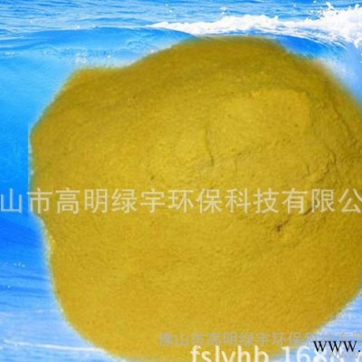 佛山聚氯化鋁    聚合氯化鋁批發  聚合氯化鋁批發 高明聚合氯化鋁 石材聚合氯化鋁 電鍍聚合氯化鋁 南海聚合氯化鋁