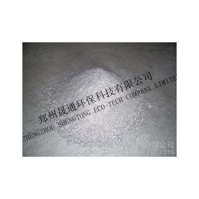 **加氣鋁粉，混凝土用加氣鋁粉價格**