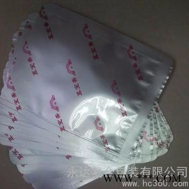 供應(yīng)永達(dá)Yachtec可定制蘇州鋁箔袋