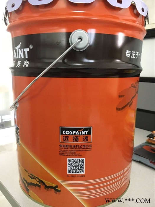 遠揚漆JL-830鋁粉瀝青防銹船底漆 油漆 船舶漆 防腐漆