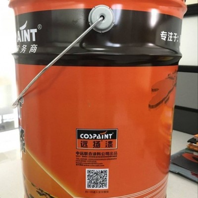 遠揚漆JL-830鋁粉瀝青防銹船底漆 油漆 船舶漆 防腐漆