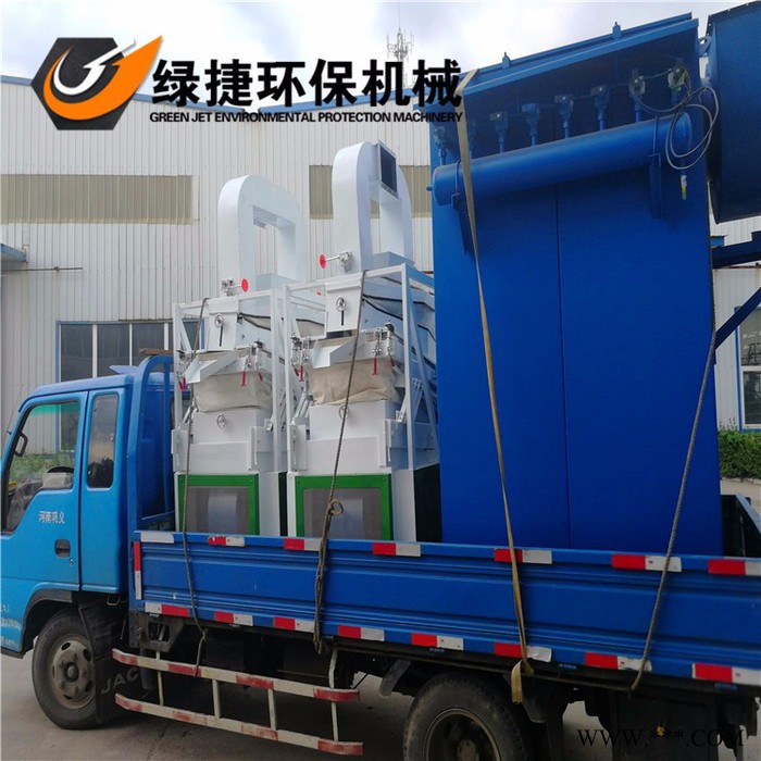 綠捷環保600空調散熱器銅鋁水箱破碎分離設備銅鋁粉碎分離機
