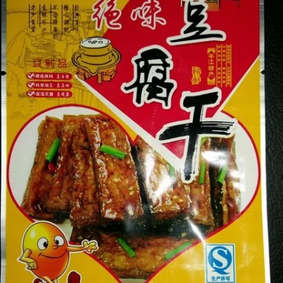 鋁箔真空袋、鋁箔袋、蒸煮袋、大米真空袋及食品包裝袋