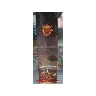 供應(yīng)抽真空鋁箔袋