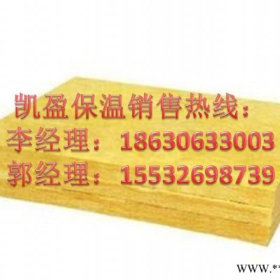 【鋁箔玻璃棉卷氈價格，批發鋁箔玻璃棉卷氈廠家價格|報價】