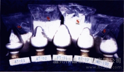 供應精晶WFA-751活性氧化鋁脫色劑