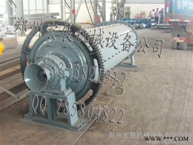 供應宏展機械QMJ054磁鐵礦球磨機 鋁粉球磨機
