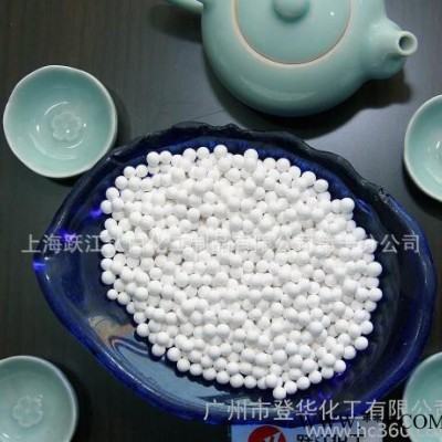 拋光專用氧化鋁粉 氧化鋁生產廠家
