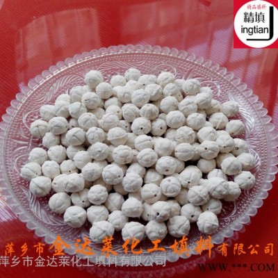 煤氣吸附球環孔保護劑 惰性環孔支撐劑 氧化鋁環孔保護劑 萍鄉金達萊精填牌煤氣吸附瓷球 惰性氧化鋁環孔瓷球